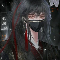 xiao ming