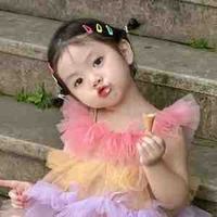 Alaia Mahendra