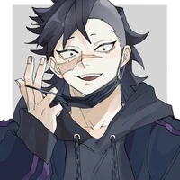shinazugawa genya