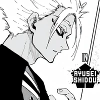Shidou ryusei
