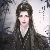 จ้าวหยาง(ลูกน้อง)