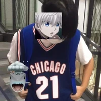 เฟส เพื่อนน.อ