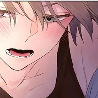 ไอซีน(ไรท์-เเอด)