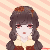 aeramin