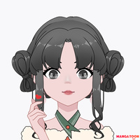 ay ayu