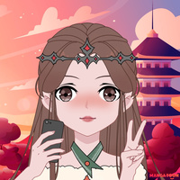 ประภา จันชะนะกิจ