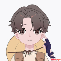 กันต์