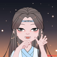 Wei ayumi