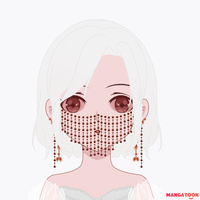 Nella
