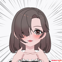 Mei