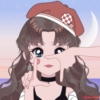 Aine