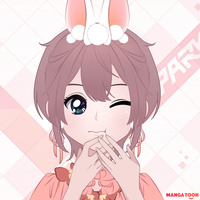 หนึ่งในใจ