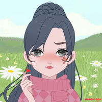 Anu Anu