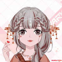 Yua