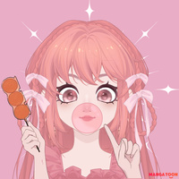 หวา'น' เย็'น