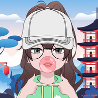 uzui