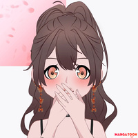 อยากเป็นเก