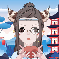 ป๋อ