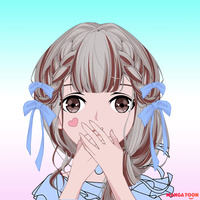 ฉันคนนี้ไม่ดี เหมือนใครคนนั้น