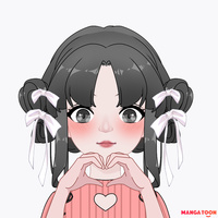 ไออุ่น