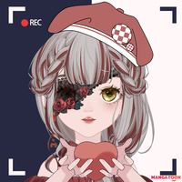 Neru Chinju
