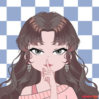 ต้นหอมไง