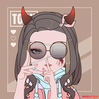 rara