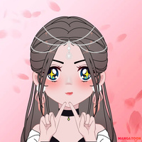 เกลเอง