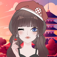 อิอิ