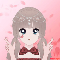 เกลียดชะนี