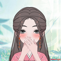Amera