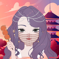 Goita Awa