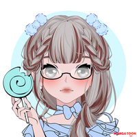 Rere