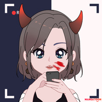 uwu