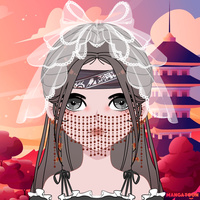 ปาหงัน ปาหงัน