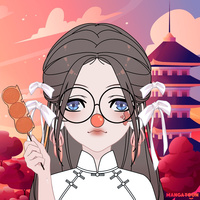 ชนีหลบไป "ตัวเเม่จะเดิน"