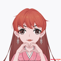 Teratai