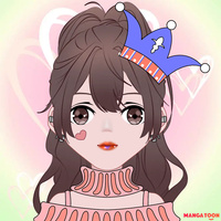 นาย เรา