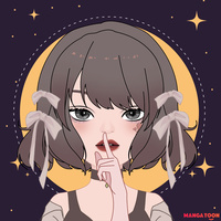 namucu
