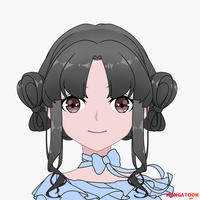 Ami NAgus