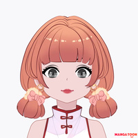 meri