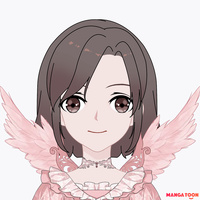 เอม