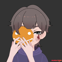 เมียงห์ปร๊ะ