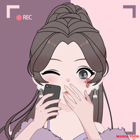 งาง่าง้า