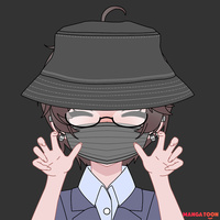 eri muser