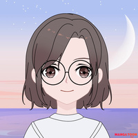 emak halu