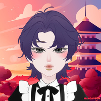 อาห๊ะ