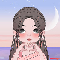 คุณเป็นคัยยย