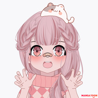 หวานเย็นคุง