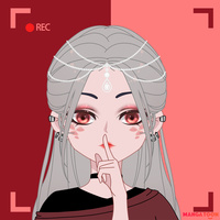 มิริน 'นน